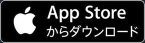 エコペイズアップルアプリ